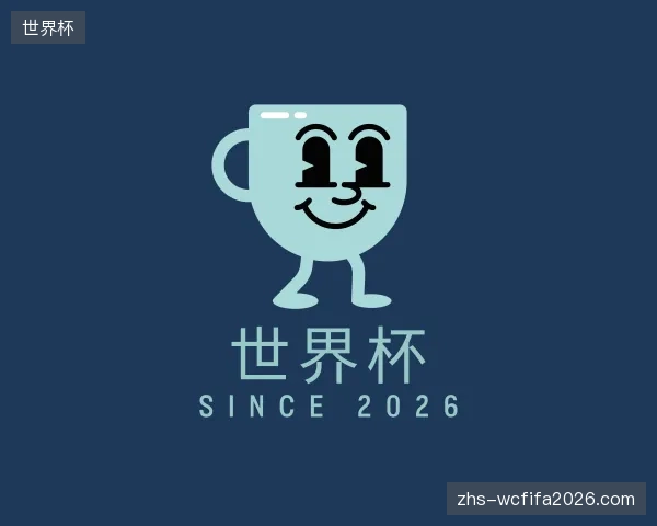 发现世界杯平台